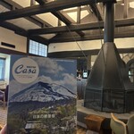 おちあいろう - 