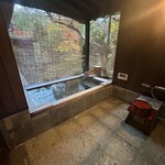 おちあいろう - 