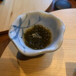 おちあいろう - 