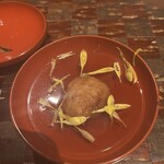 おちあいろう - 