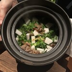 おちあいろう - 