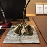 おちあいろう - 