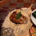 おちあいろう - 