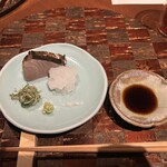 おちあいろう - 