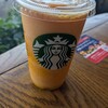 スターバックスコーヒー 松江玉湯店