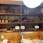 ベッカライ ビオブロート - 