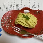 日本料理あお花 - 水菓子　中にイチゴと粒あん