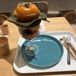 堀内果実園 - 