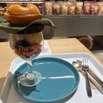 堀内果実園 - 