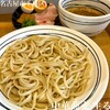 中華蕎麦 生る