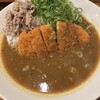 モジャカレー