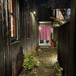 新日本料理おぶね - 