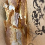 アンジェリック ヴォヤージュ - 