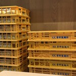 味源熊祭 おくむら - 