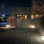 新日本料理おぶね - 