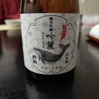 日本橋 伊勢重 - 