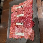 焼肉 うしかね - 