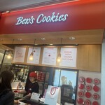 ベンズクッキーズ Tokyo-Ginza Six - 