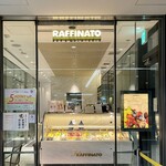 バール・ジェラテリア　ラッフィナート - 
