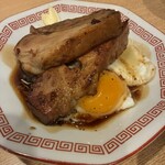 Heart Restaurant 安ざわ家 - 