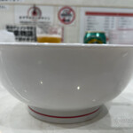 蒙古タンメン中本 - 