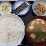 松屋 - 