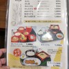 十割蕎麦 丸松 盛岡フェザン店