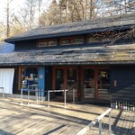 せきれい橋 川上庵 - 