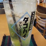 呑み食い歌処 一平 - かぼちこハイボール500円