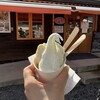つくりたて生アイスの店 ふるフル