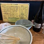 ラーメン小太郎 - 