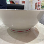 蒙古タンメン中本 - 