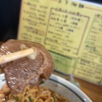 ラーメン小太郎 - 