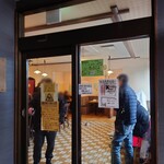 らーめん喜楽 - 