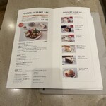 カフェ＆ブックス ビブリオテーク - 