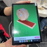 蒙古タンメン中本 - 結局、白玉しか出なかったw