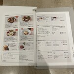 カフェ＆ブックス ビブリオテーク 東京・有楽町 - 