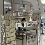 カフェ＆ブックス ビブリオテーク - 