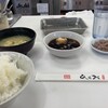 天麩羅処 ひらお 原田店