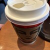 スターバックスコーヒー プラーレ松戸店