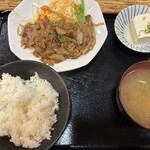 大衆食堂 さんさん亭 - 