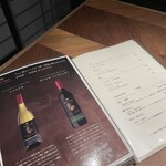 円居-MADOy- 日比谷店 - 