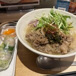 コムフォー - 