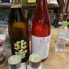 稲田酒店 - 