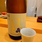 三軒茶屋 鮨かんてら - 