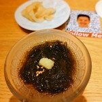 三軒茶屋 鮨かんてら - 