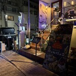 ニンニクバル にょんにょご - 