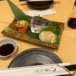 創作郷土料理 蔵 赤坂見附店 - 