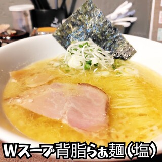 カタカナ トメジ_1