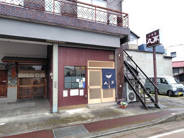 まるまん食堂 - 塩川（食堂）の写真